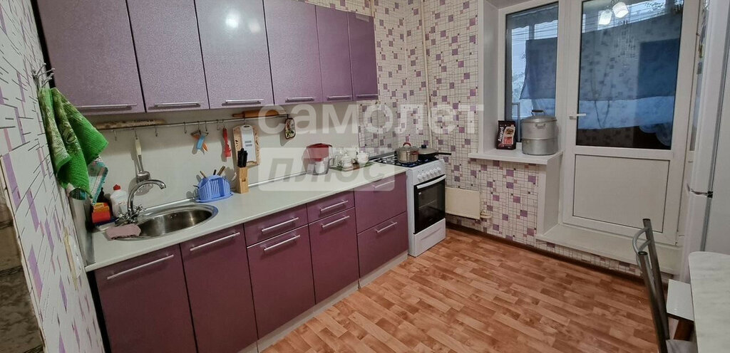 квартира г Миасс ул Лихачева 49 фото 1