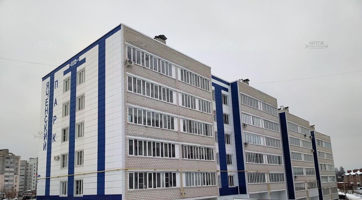 квартира г Калуга р-н Московский ул Изумрудная 27 фото 1