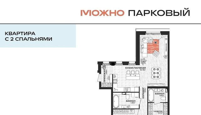 р-н Октябрьский фото