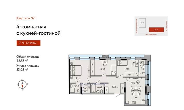 р-н Октябрьский фото