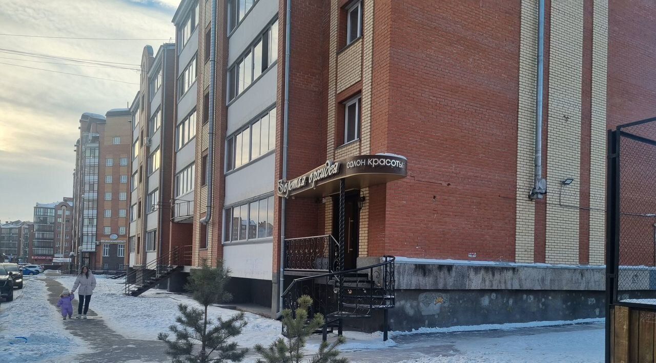 свободного назначения г Абакан пр-кт Дружбы Народов 39б фото 3