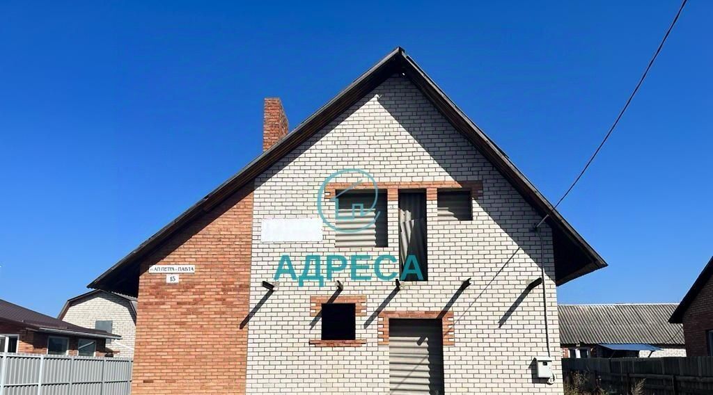 дом р-н Новооскольский г Новый Оскол ул Святых Петра и Павла фото 2