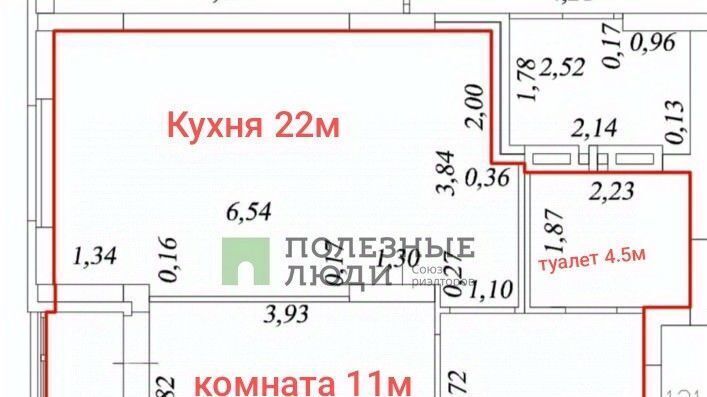 квартира г Самара Безымянка ш Московское 39 18-й км фото 2