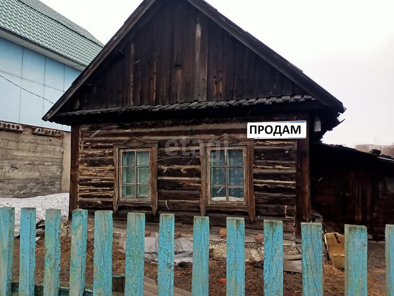 дом г Новокузнецк р-н Орджоникидзевский ул Безводная фото 1