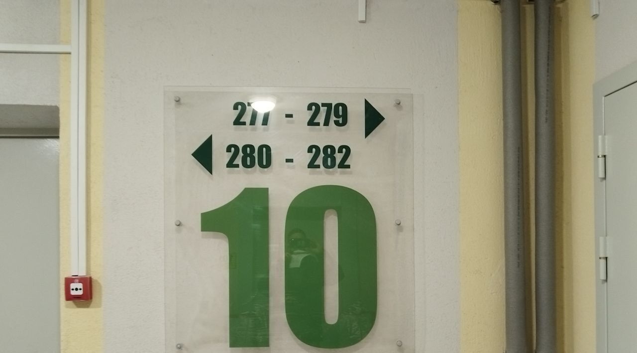 квартира г Самара Победа ул Ново-Вокзальная 114б фото 6