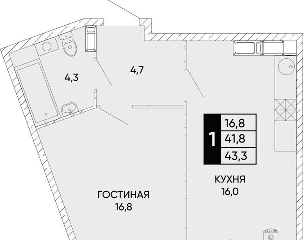 р-н Кировский фото