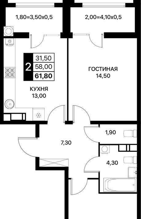 квартира г Ростов-на-Дону р-н Первомайский ЖК «Сияние Квартал на Шолохова» фото 1
