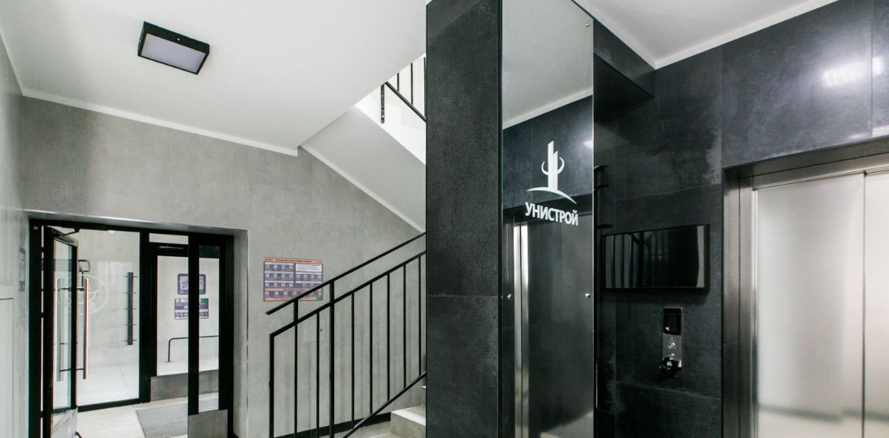 квартира г Казань метро Горки ЖК «Весна 2» фото 16