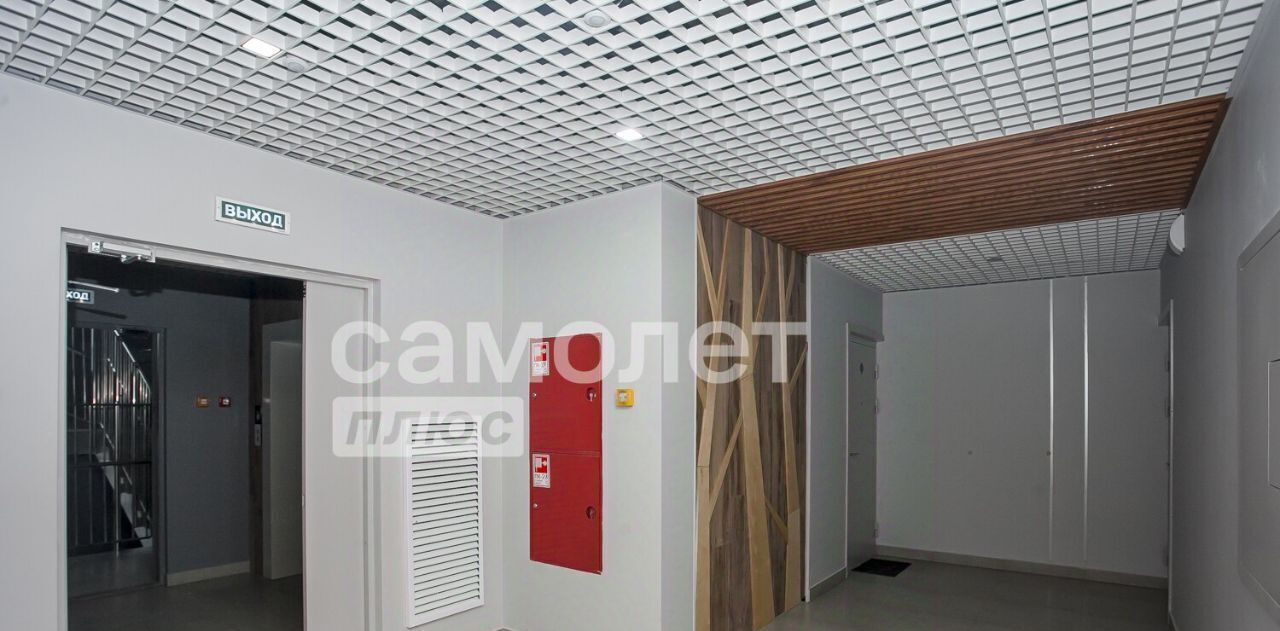 квартира г Кемерово р-н Заводский ул Дружбы 30/4 фото 13