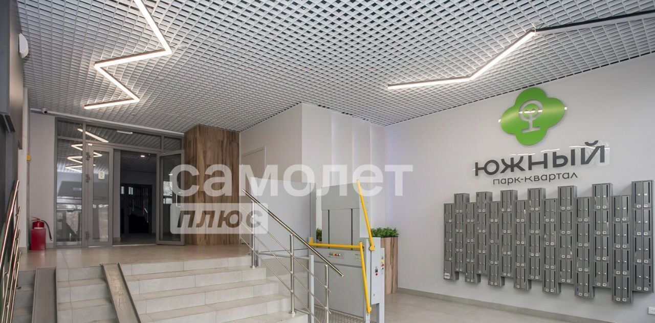 квартира г Кемерово р-н Заводский ул Дружбы 30/4 фото 18