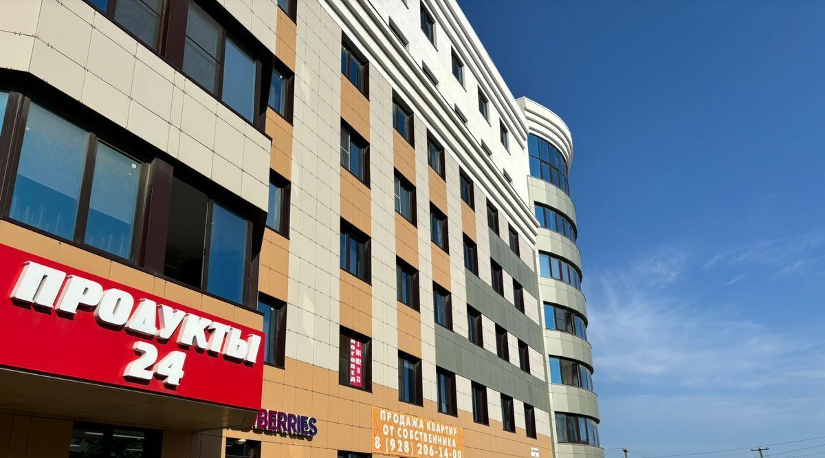 квартира г Новороссийск с Мысхако ул Шоссейная 21 фото 20