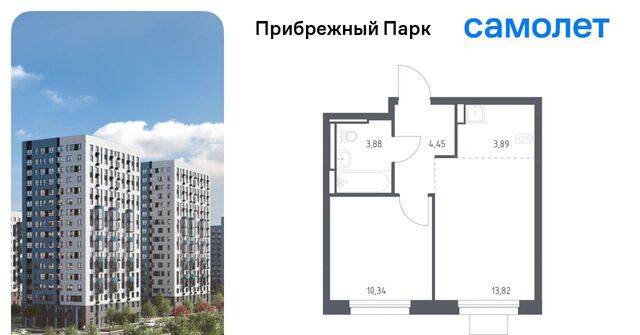 Щербинка фото