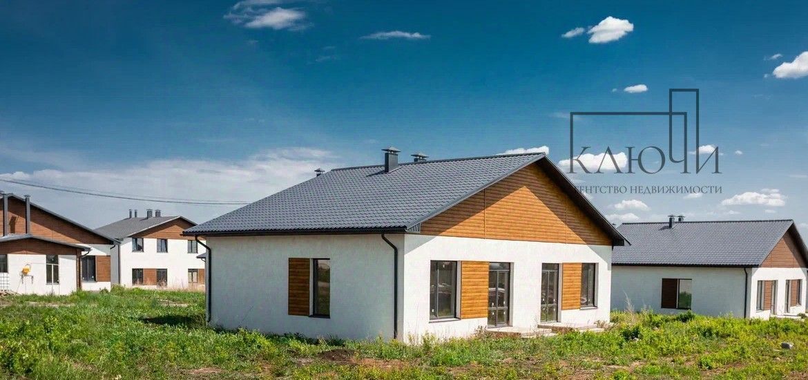 дом г Магнитогорск р-н Орджоникидзевский ул Майская 2 Светлый кп фото 1