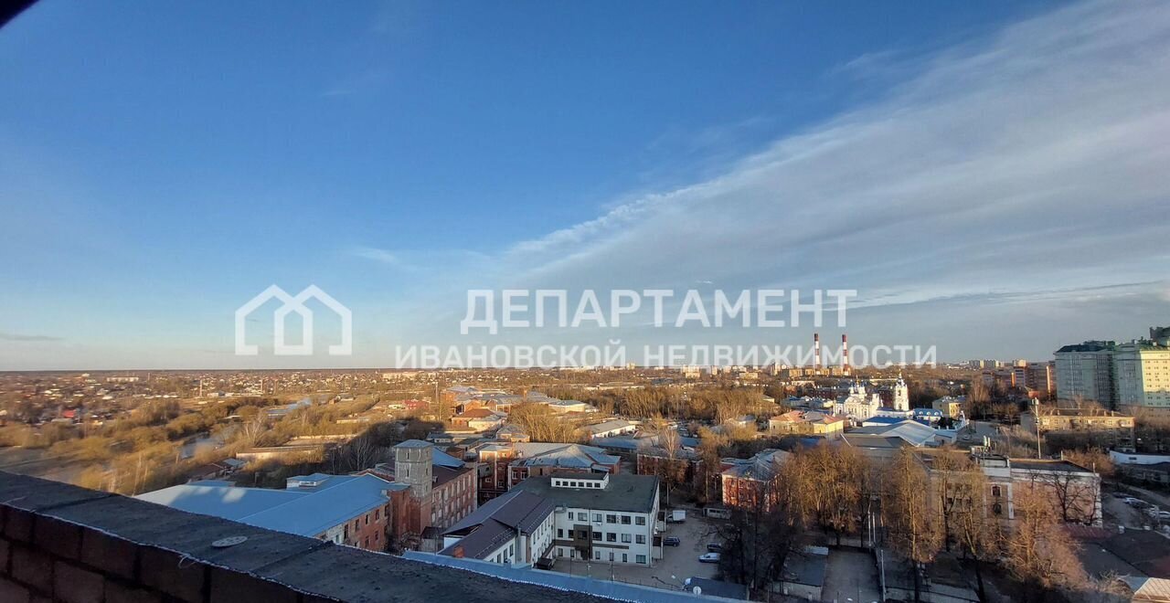 квартира г Иваново р-н Ленинский ул Сакко 39 фото 2