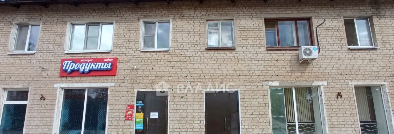 свободного назначения г Йошкар-Ола ул Героев Сталинградской битвы 17 фото 2
