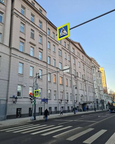 офис метро Маяковская фото