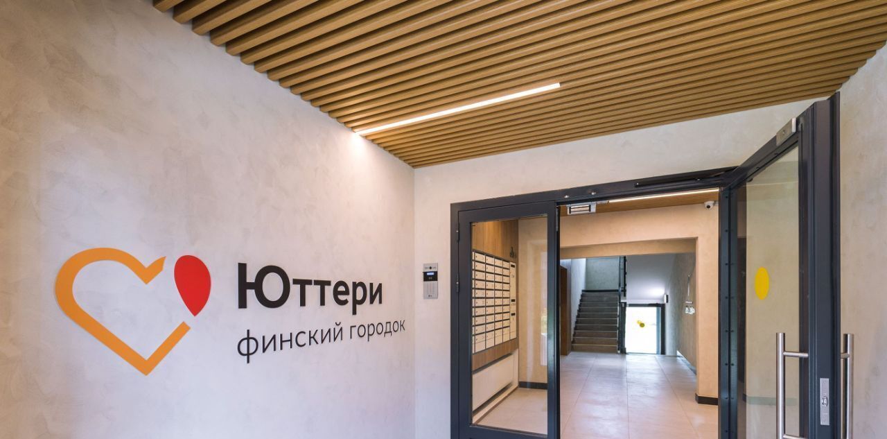 квартира г Колпино проезд Понтонный 6 метро Рыбацкое фото 7