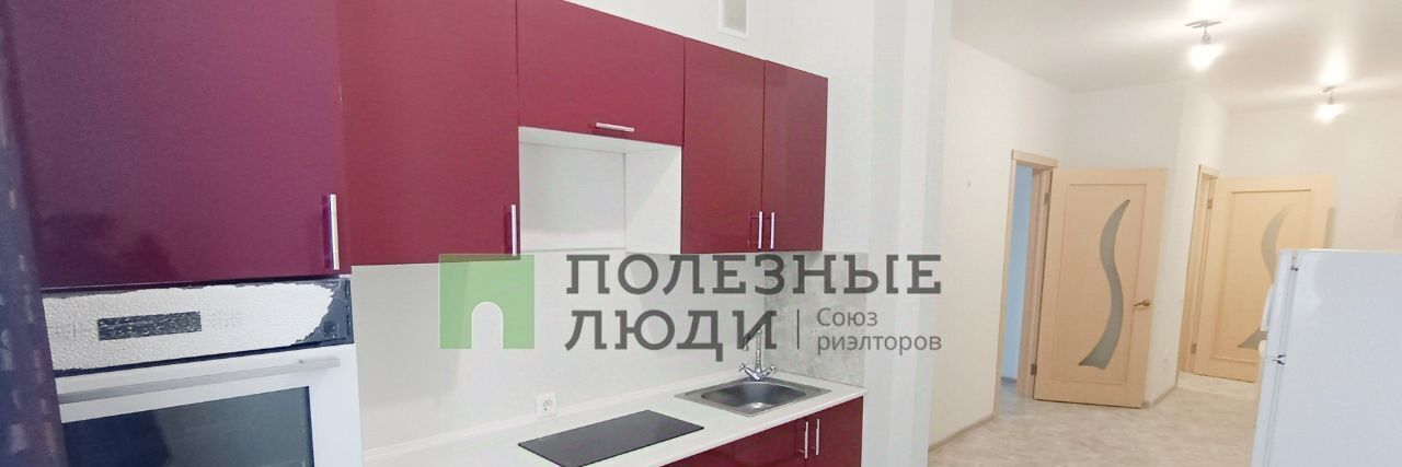 квартира г Уфа р-н Кировский ул Менделеева 102 фото 1