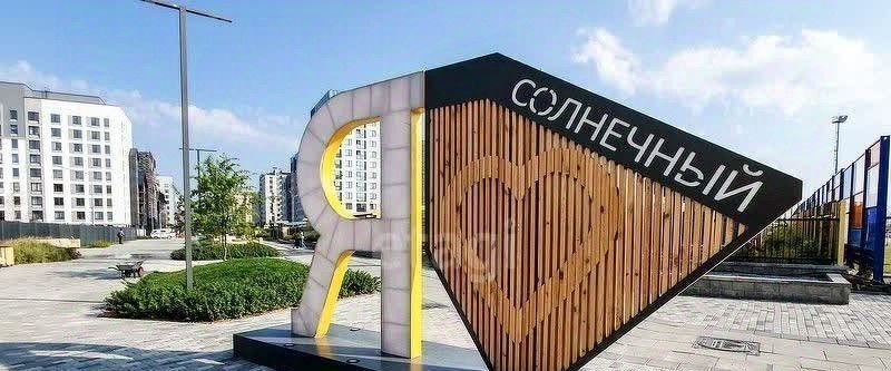 квартира г Екатеринбург Ботаническая Солнечный жилрайон фото 4