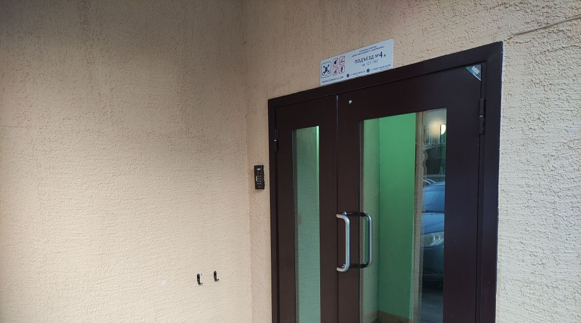 квартира г Саратов р-н Октябрьский ул Рабочая 40/60 фото 20