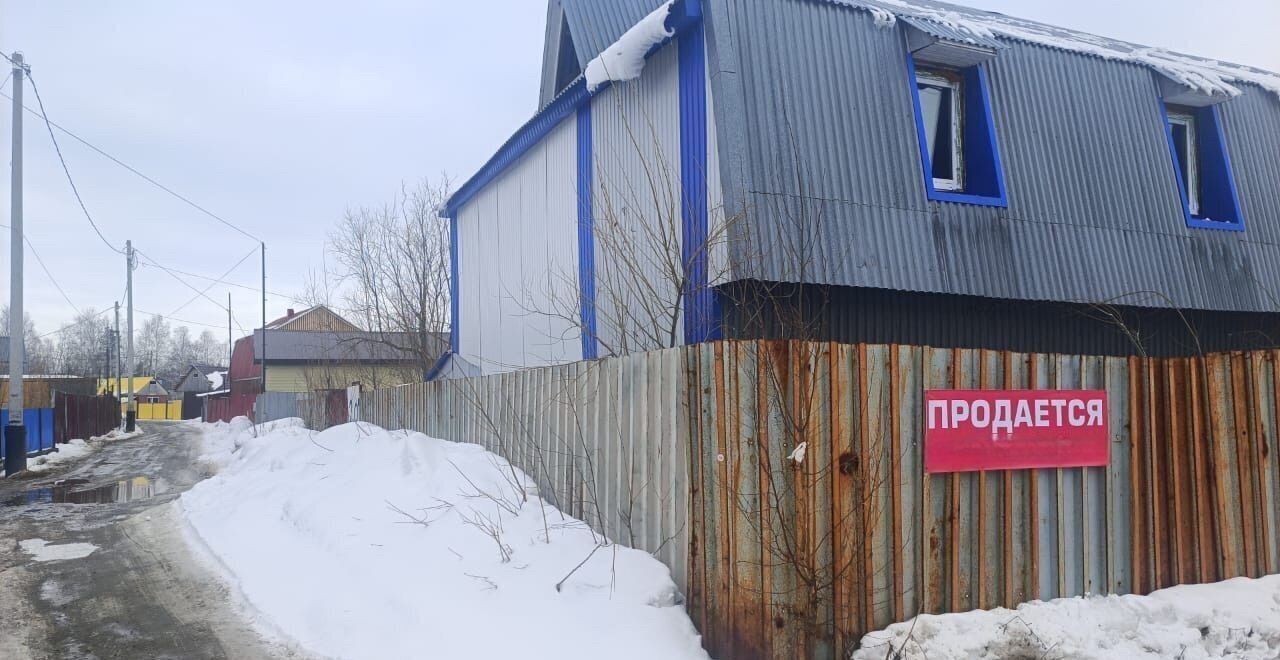 дом г Нижневартовск ул Осенняя 20 Тюменская обл. фото 5