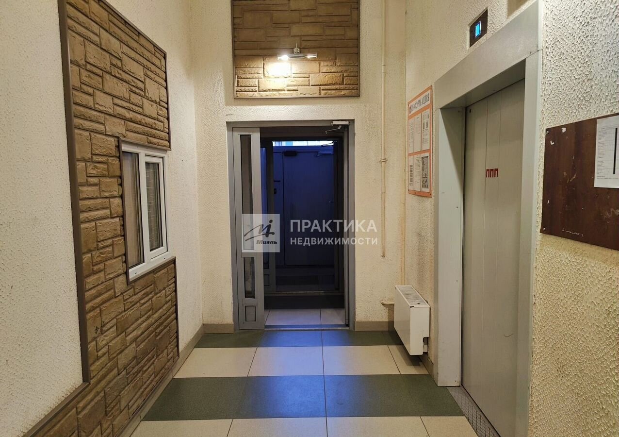 квартира г Балашиха мкр Железнодорожный ул Рождественская 4 Железнодорожная фото 14