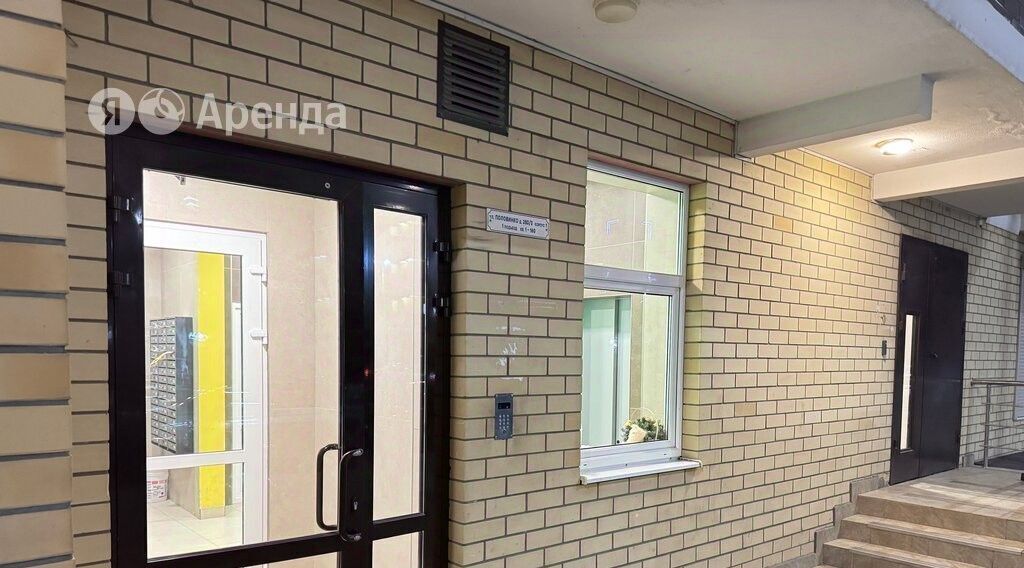 квартира г Батайск ул Половинко 280/3к 1 фото 12