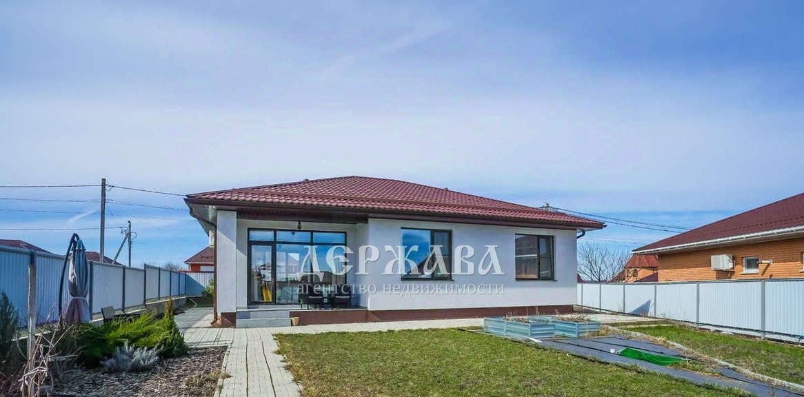 дом г Старый Оскол Марышкин Лог фото 25