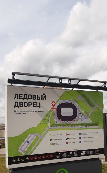 квартира г Тула р-н Центральный ул Новомосковская 14 фото 9