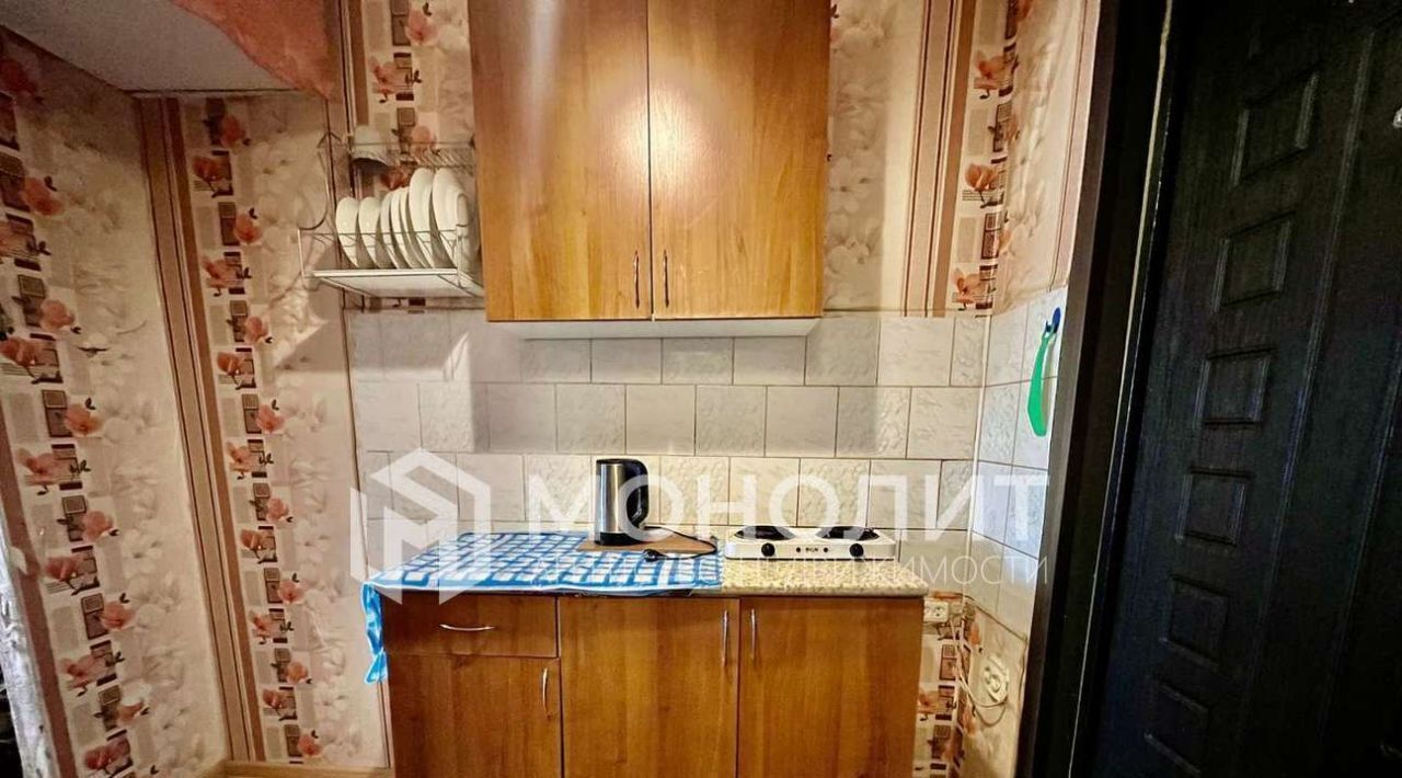 квартира г Старый Оскол микрорайон Молодогвардеец 2 фото 1