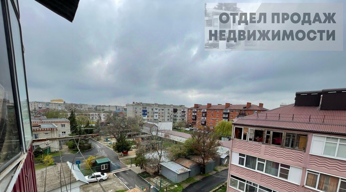 квартира р-н Крымский г Крымск ул Фадеева 25 фото 23