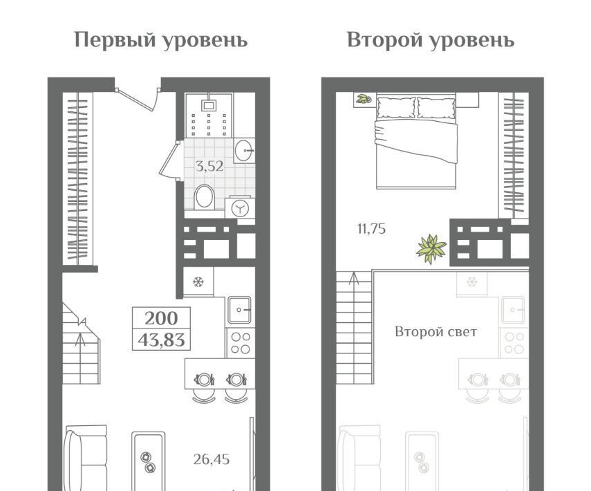 квартира р-н Светлогорский г Светлогорск фото 1