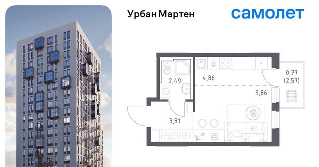 ст Дема р-н Демский ЖК «Урбан Мартен» жилрайон, Новая Дема жилой комплекс фото