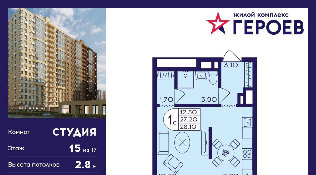 квартира г Балашиха мкр Железнодорожный ул Поликахина 4 Новокосино фото 1