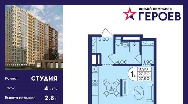 мкр Железнодорожный ул Поликахина 4 Новокосино фото