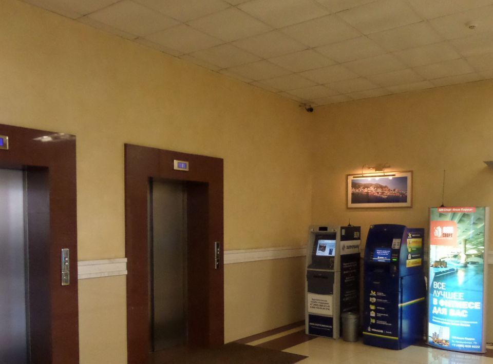 офис г Москва метро Строгино ул Маршала Прошлякова 30 фото 23