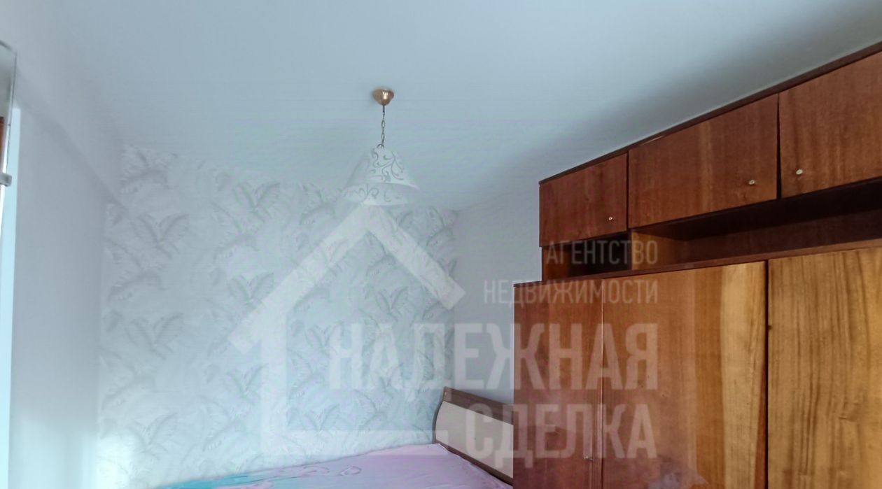 квартира г Рубцовск ул Короленко 140 фото 8