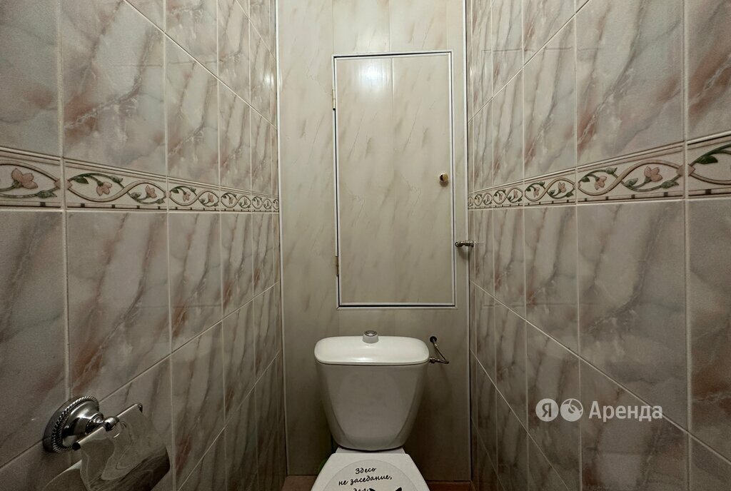квартира г Москва метро Бескудниково проезд Керамический 69к/1 фото 12