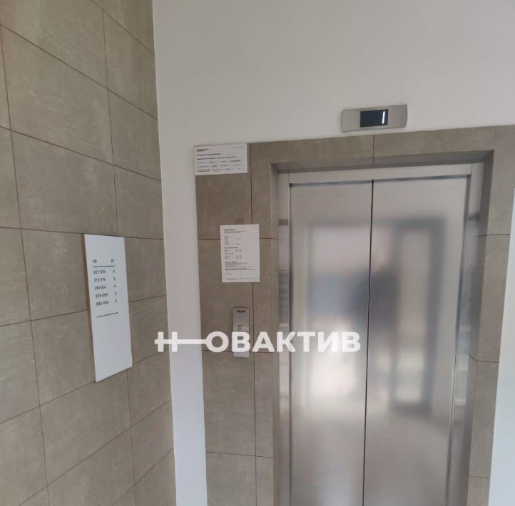 квартира г Новосибирск Речной вокзал ул Владимира Заровного 40 фото 9