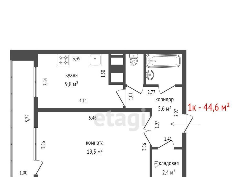 квартира г Екатеринбург Машиностроителей ул Майкопская 25 фото 15