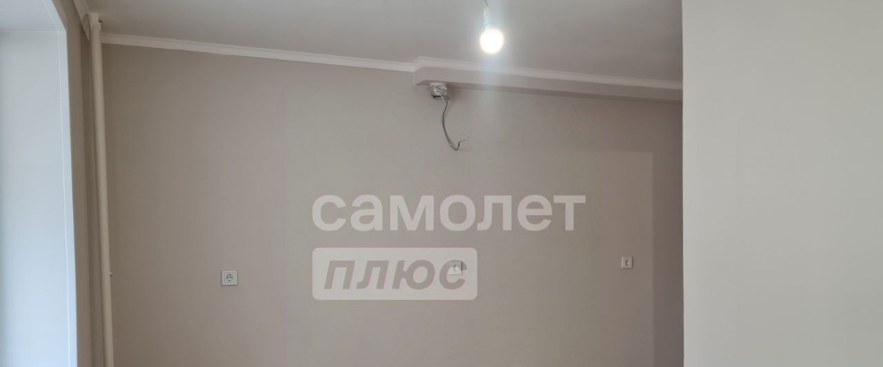 квартира г Чита р-н Центральный ул Красноармейская 70 фото 1