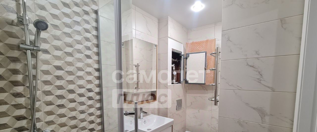 квартира г Чита р-н Центральный ул Красноармейская 70 фото 5