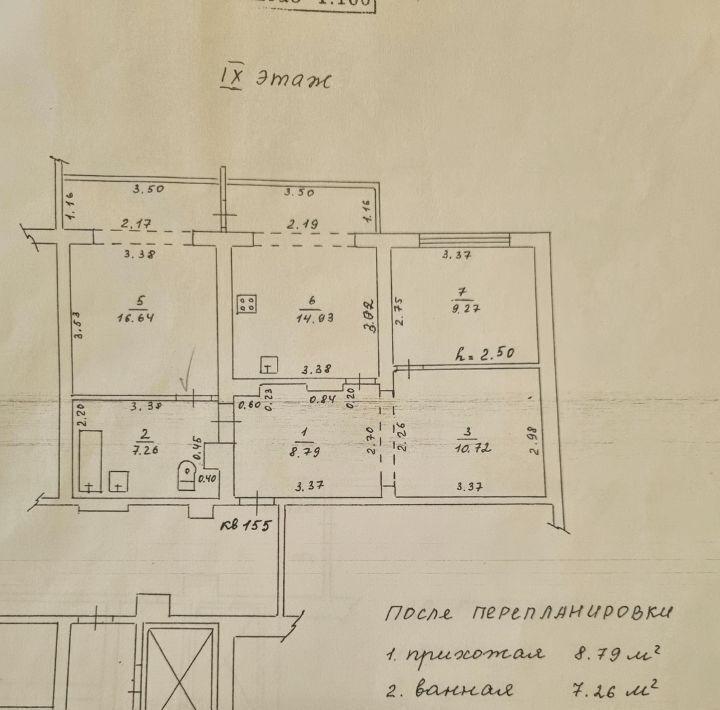 квартира г Краснодар р-н Западный ул им. Думенко 33 ЖК «Юбилейный» фото 10