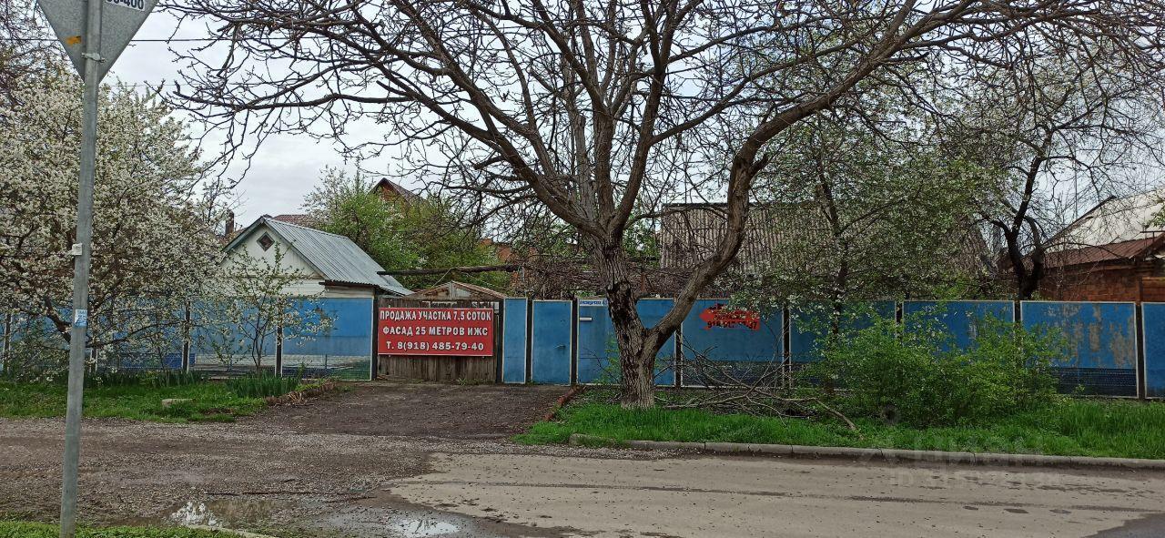 земля г Краснодар пгт Пашковский ул Краснодонская 43 фото 1