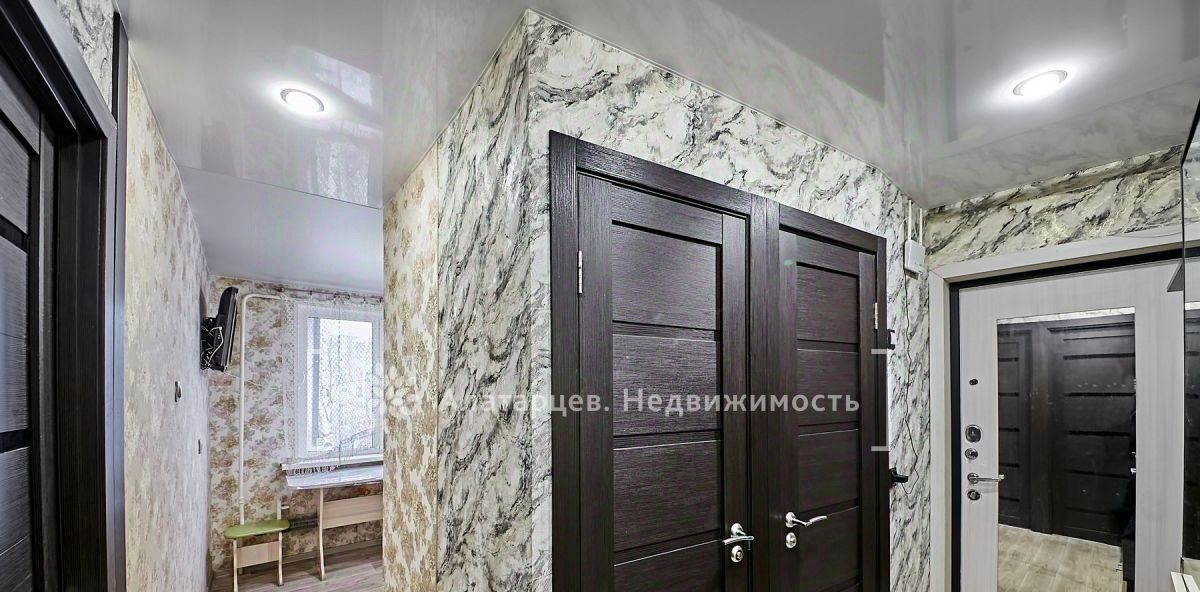квартира г Томск р-н Ленинский ул Интернационалистов 15 фото 21