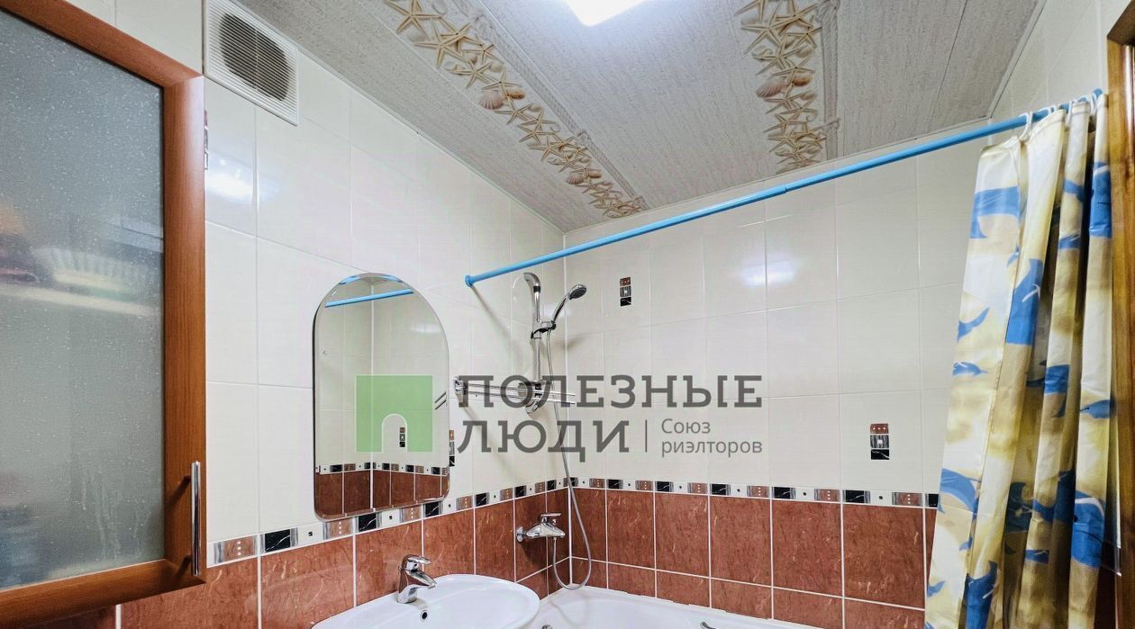 квартира г Киров р-н Октябрьский ул Стахановская 21 фото 20