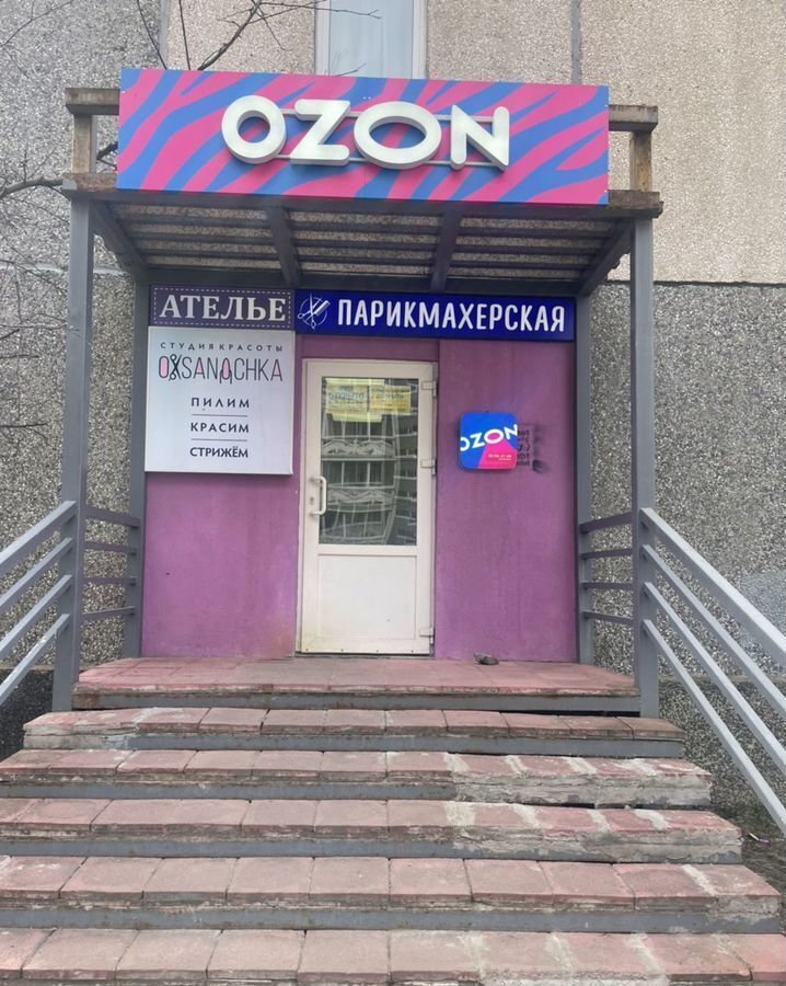 офис г Петрозаводск р-н Древлянка ш Лососинское 31к/4 фото 1