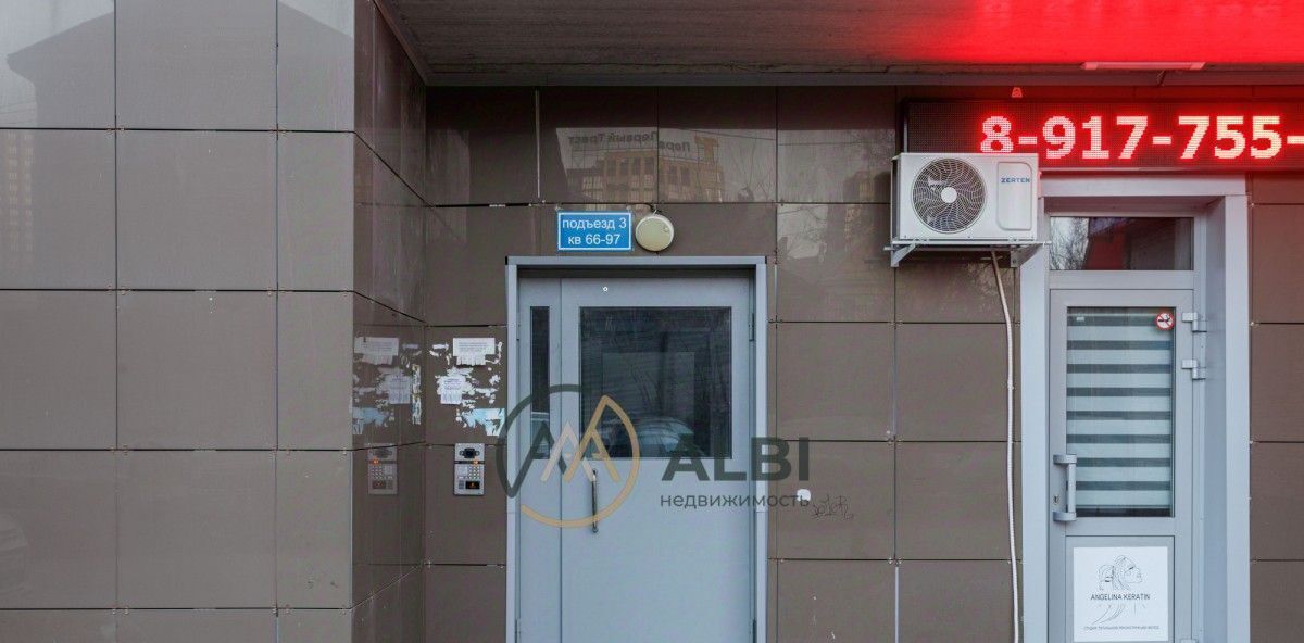 квартира г Уфа р-н Кировский ул Октябрьской Революции 54а фото 3