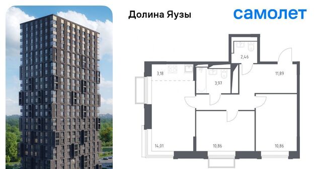 Перловка Медведково фото
