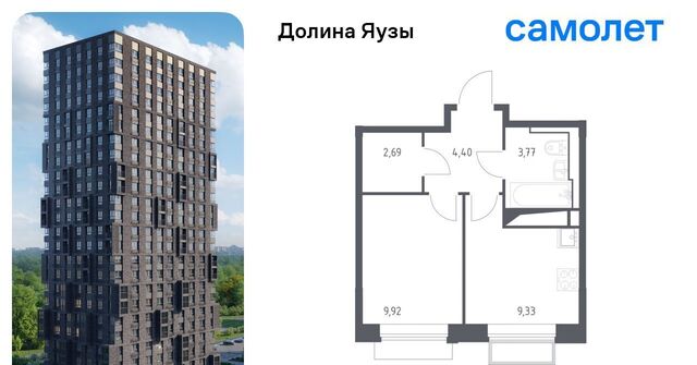 Перловка ЖК «Долина Яузы» 1 Медведково фото